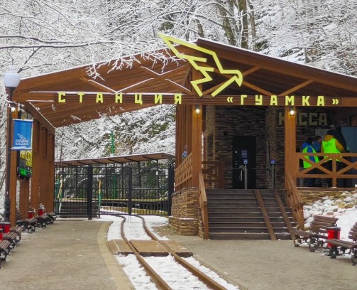 Готов кейс по автоматизации аттракциона "Поезд на рельсах" в Гуамском ущелье