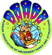 Приглашаем посетить XV Юбилейную Международную Выставку «Аттракционы и развлекательное оборудование РАППА ЭКСПО – 2013»