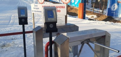 Модернизация БАРС в центре зимнего отдыха «Комета»