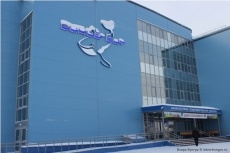 СкиБарс2 в ФОК "Синий Кит" (г. Кунгур)