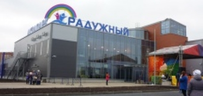 Комплексная автоматизация аквапарка «Радужный» (г. Череповец)